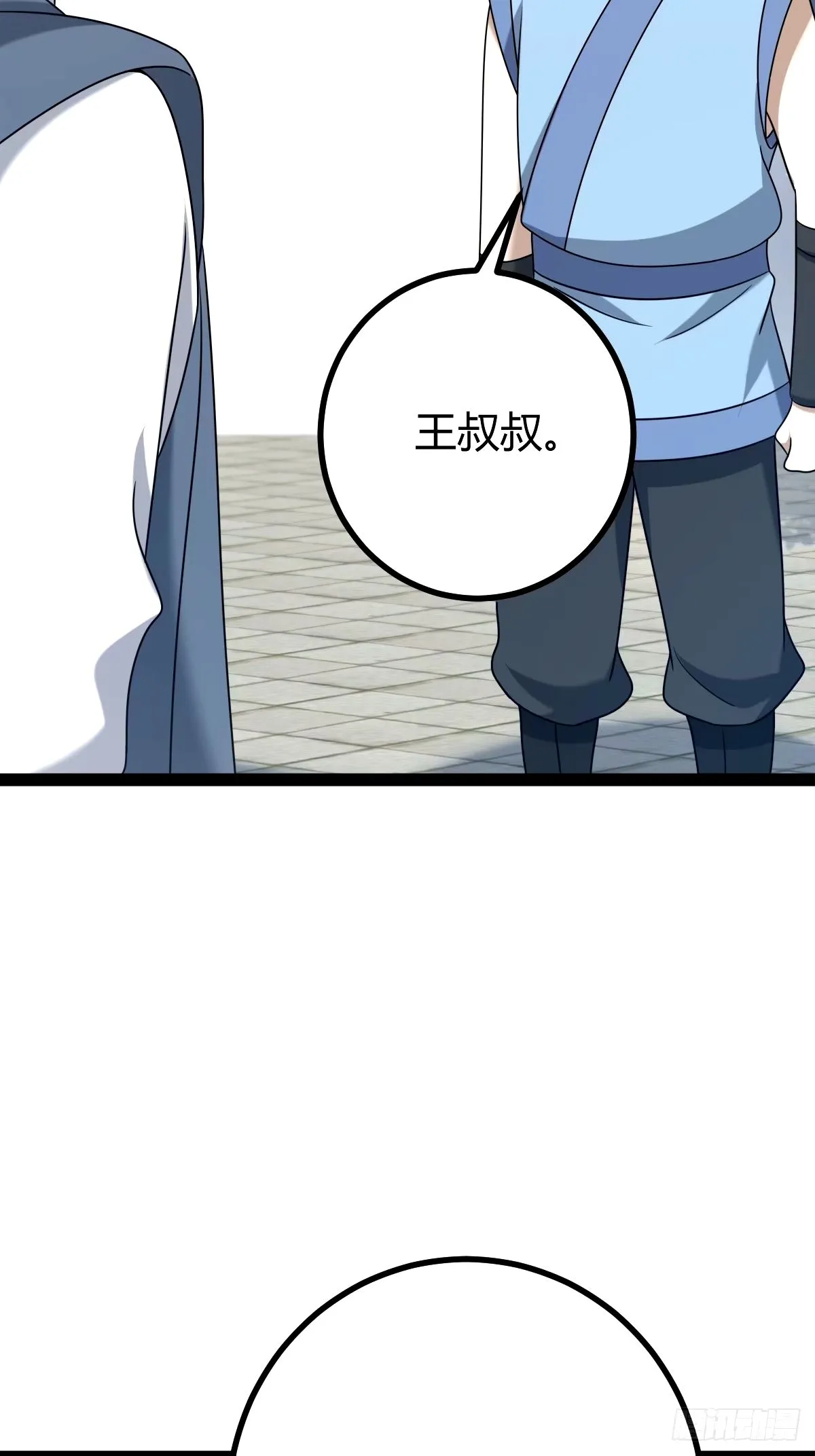 9523