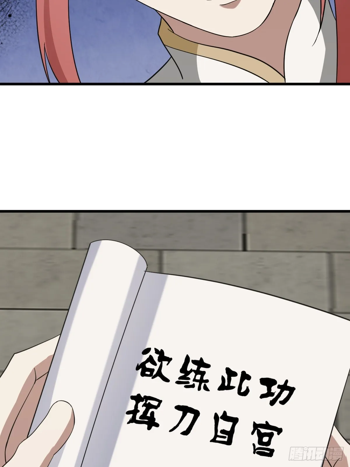 13764