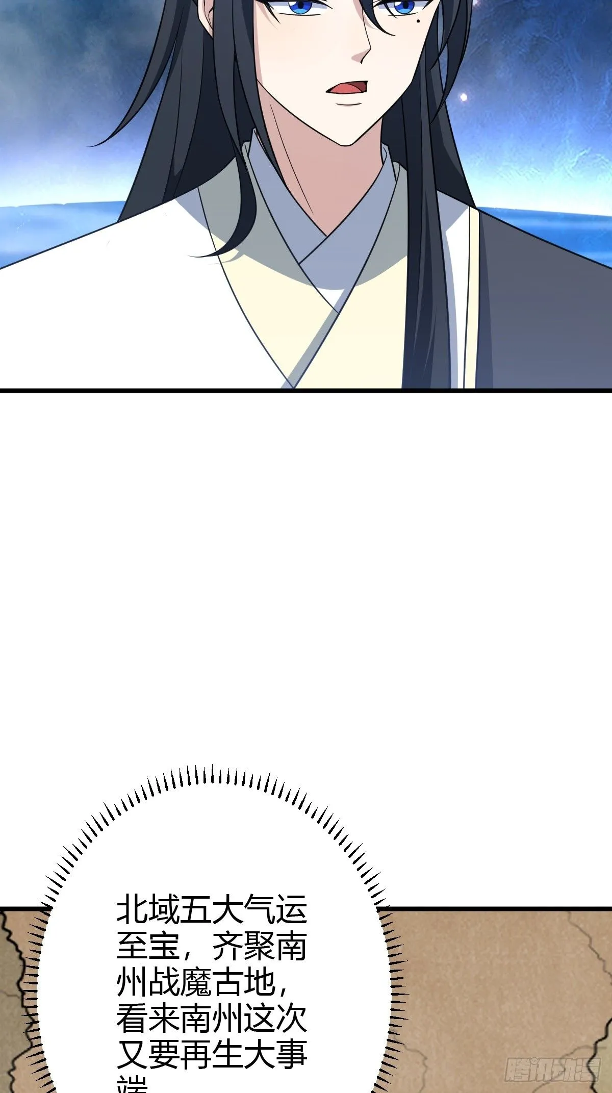 15838