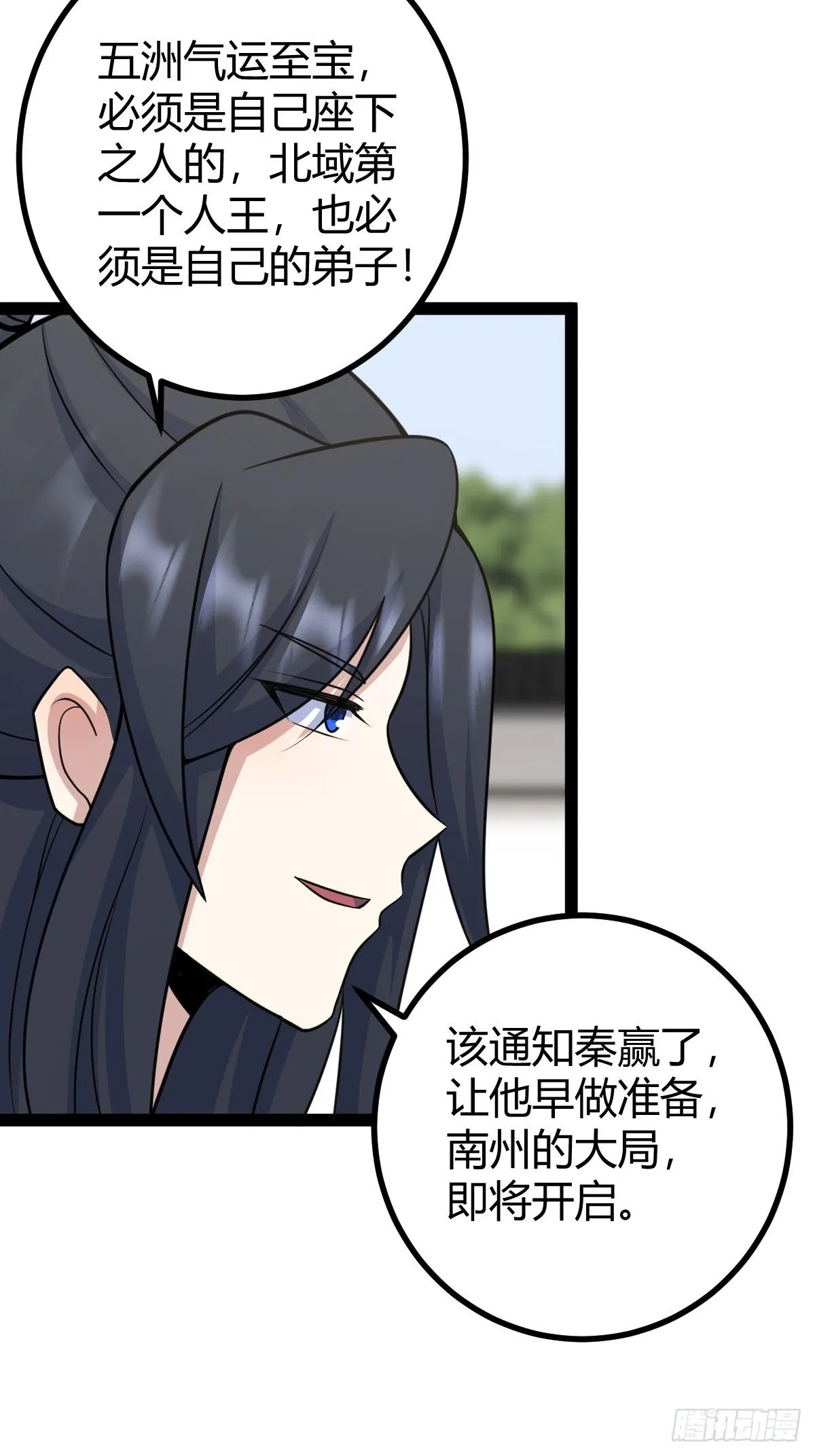 16045