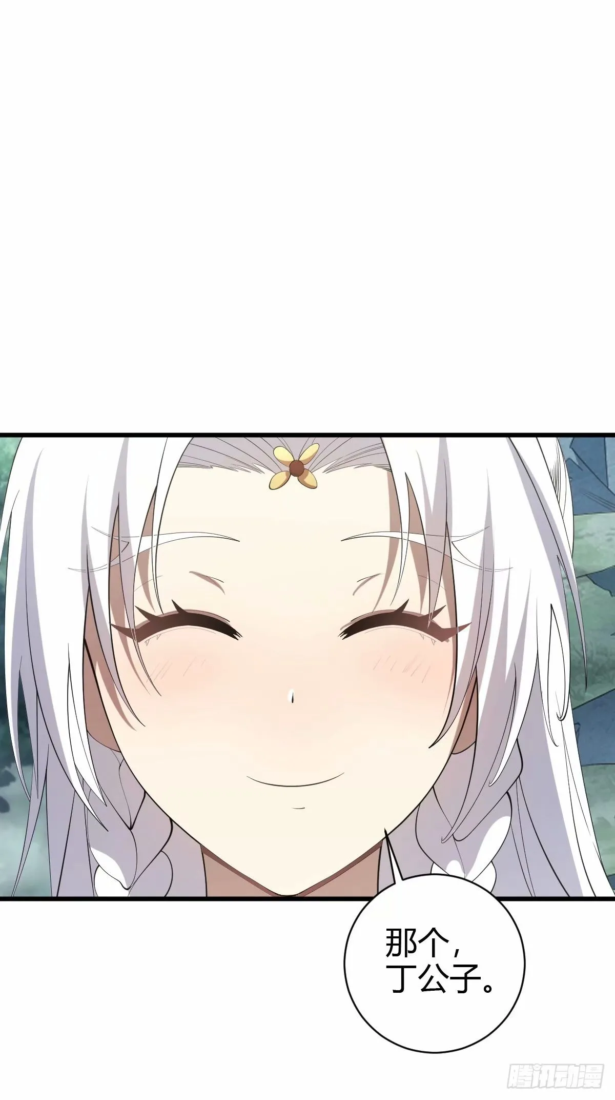 9241