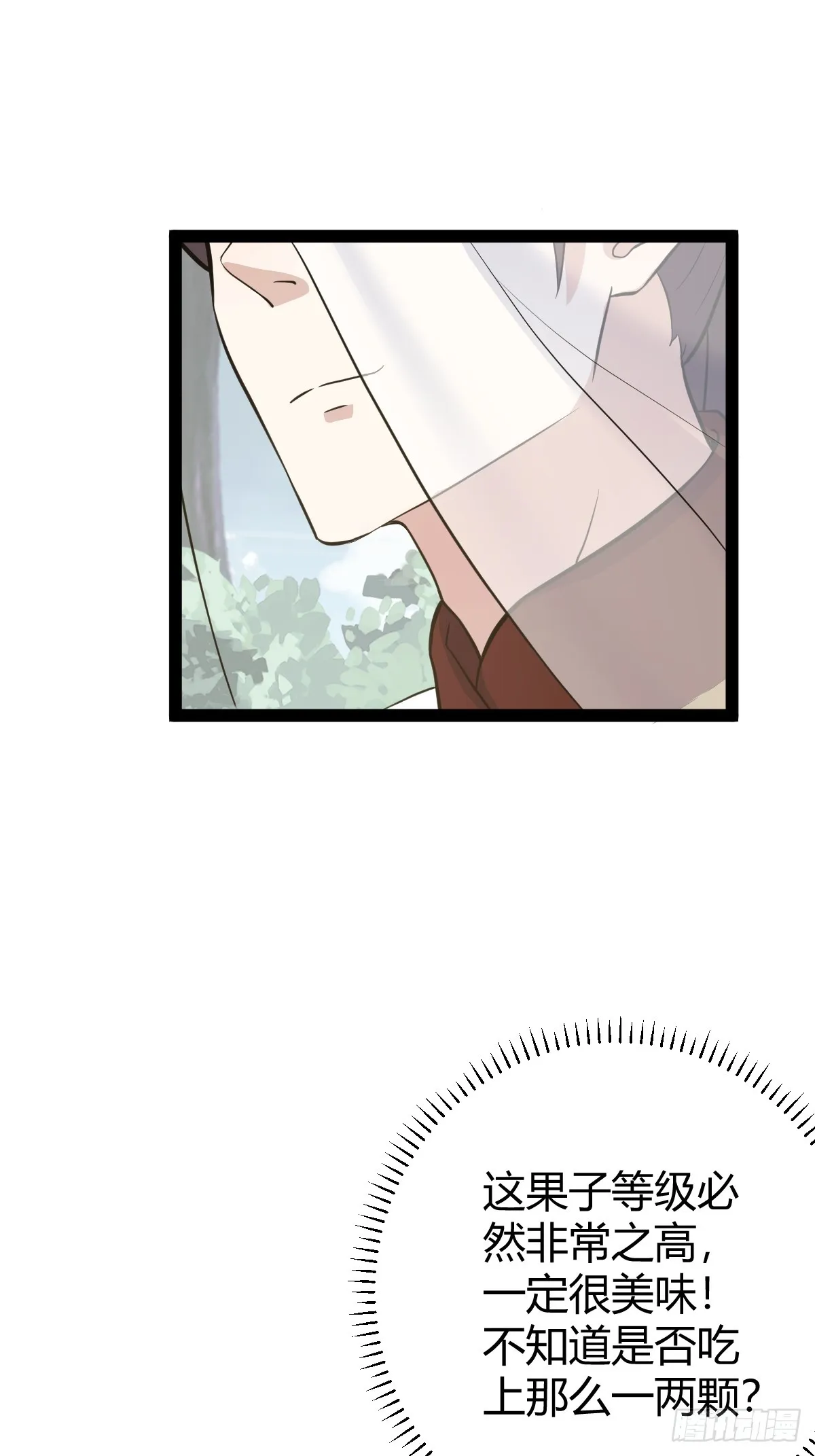 14834