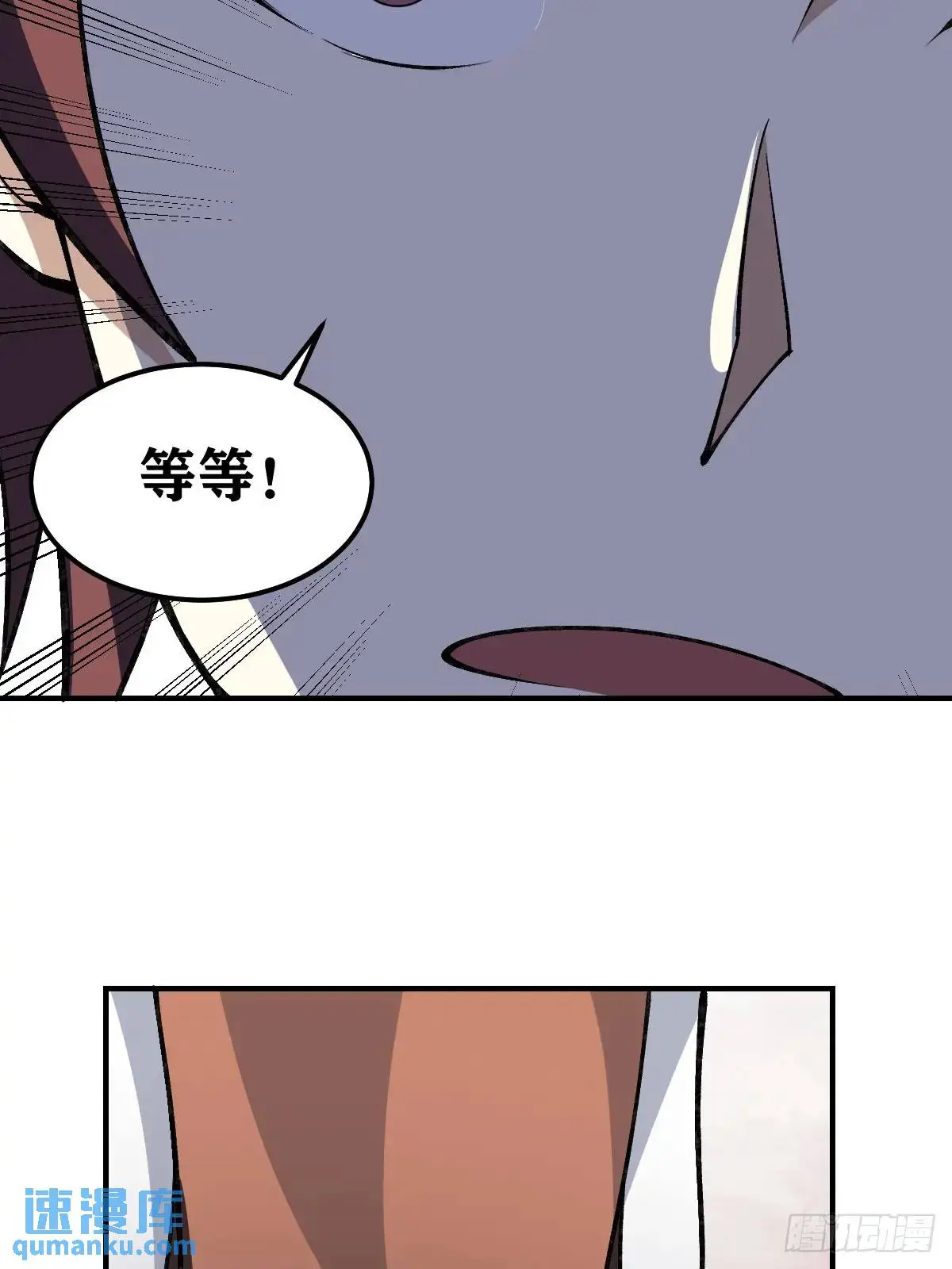 29232