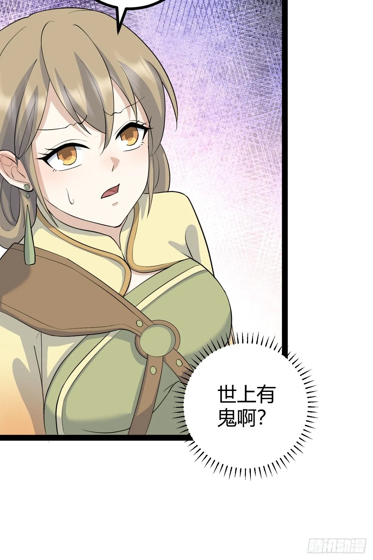 15124