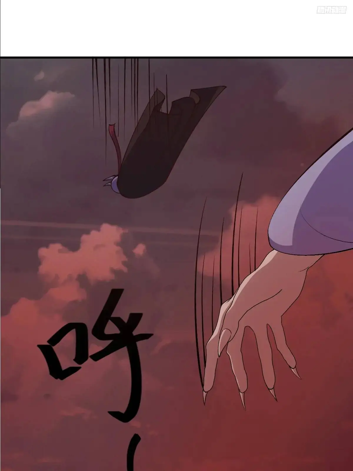 3055