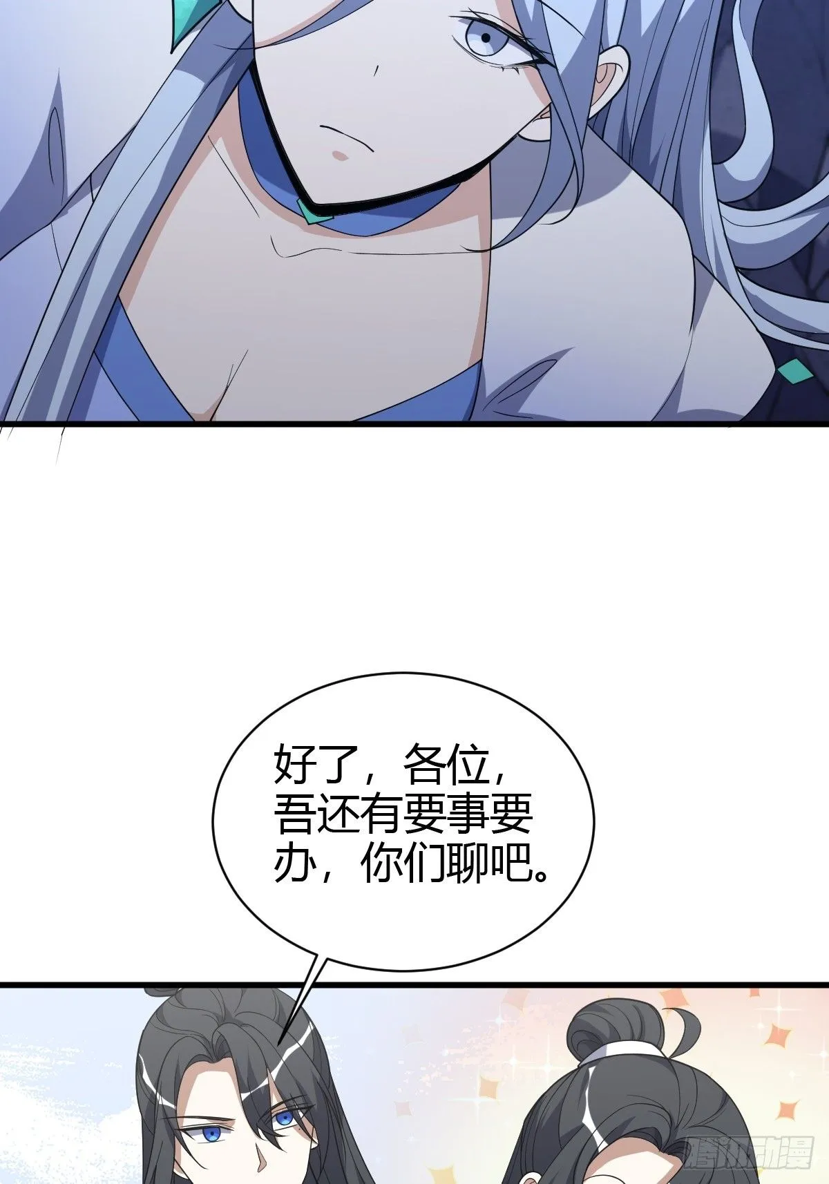 23528