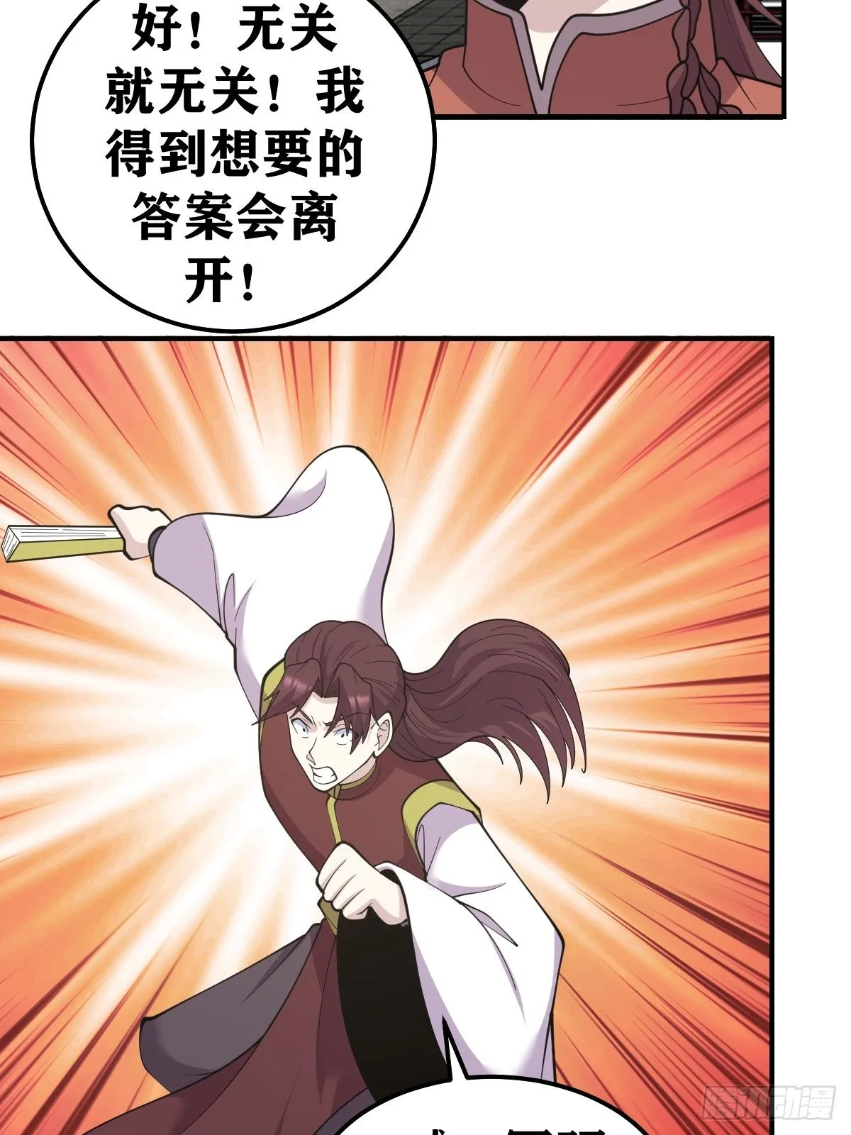 22818