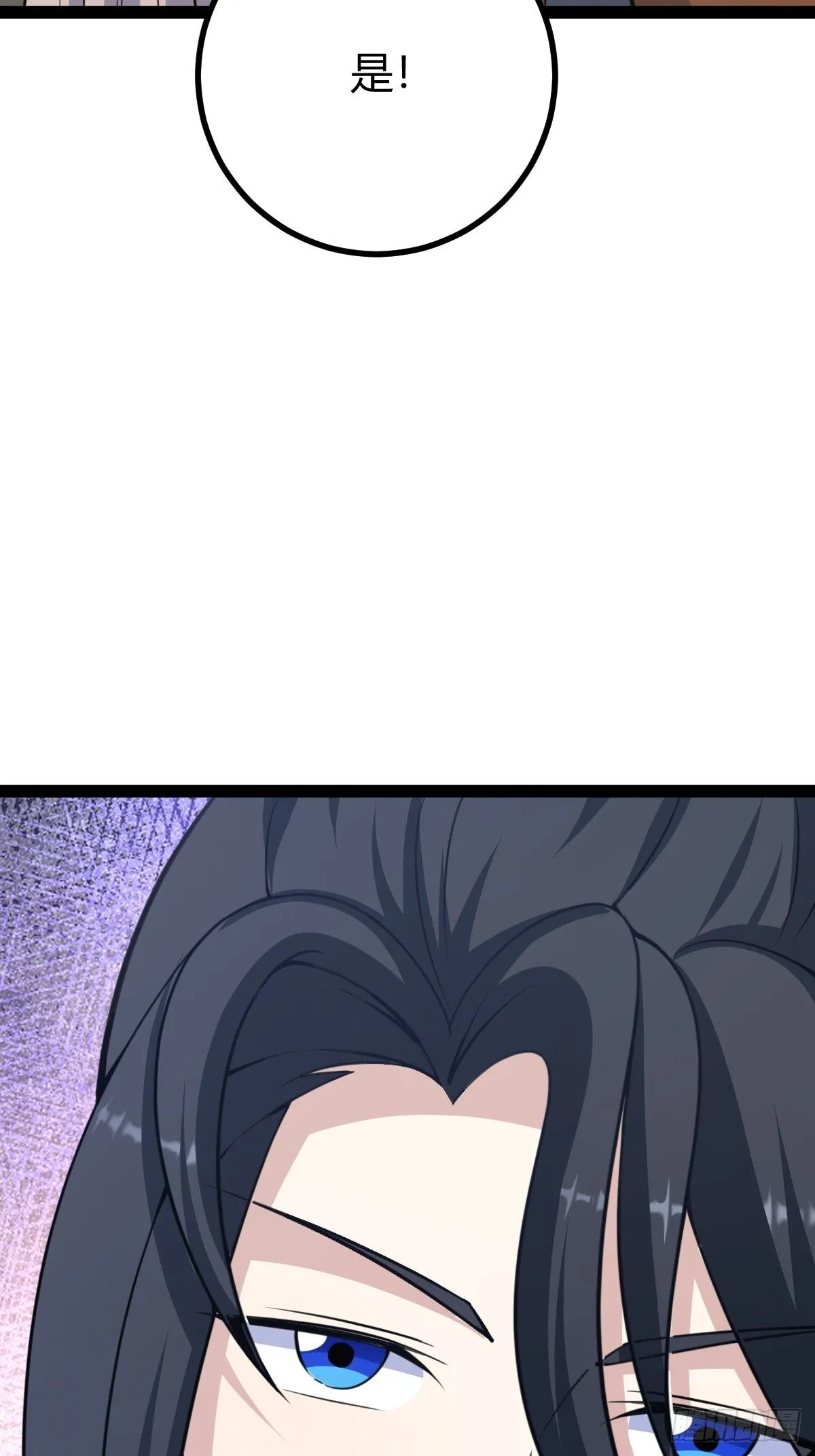 16649