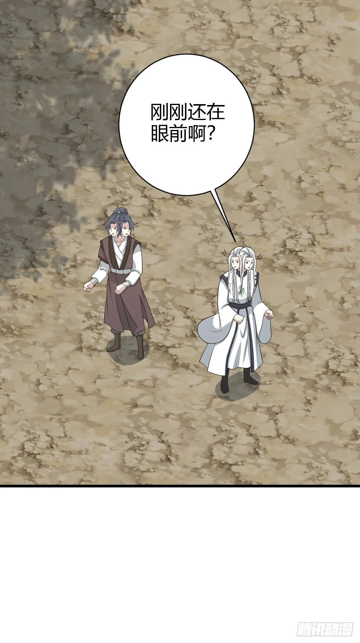 16828