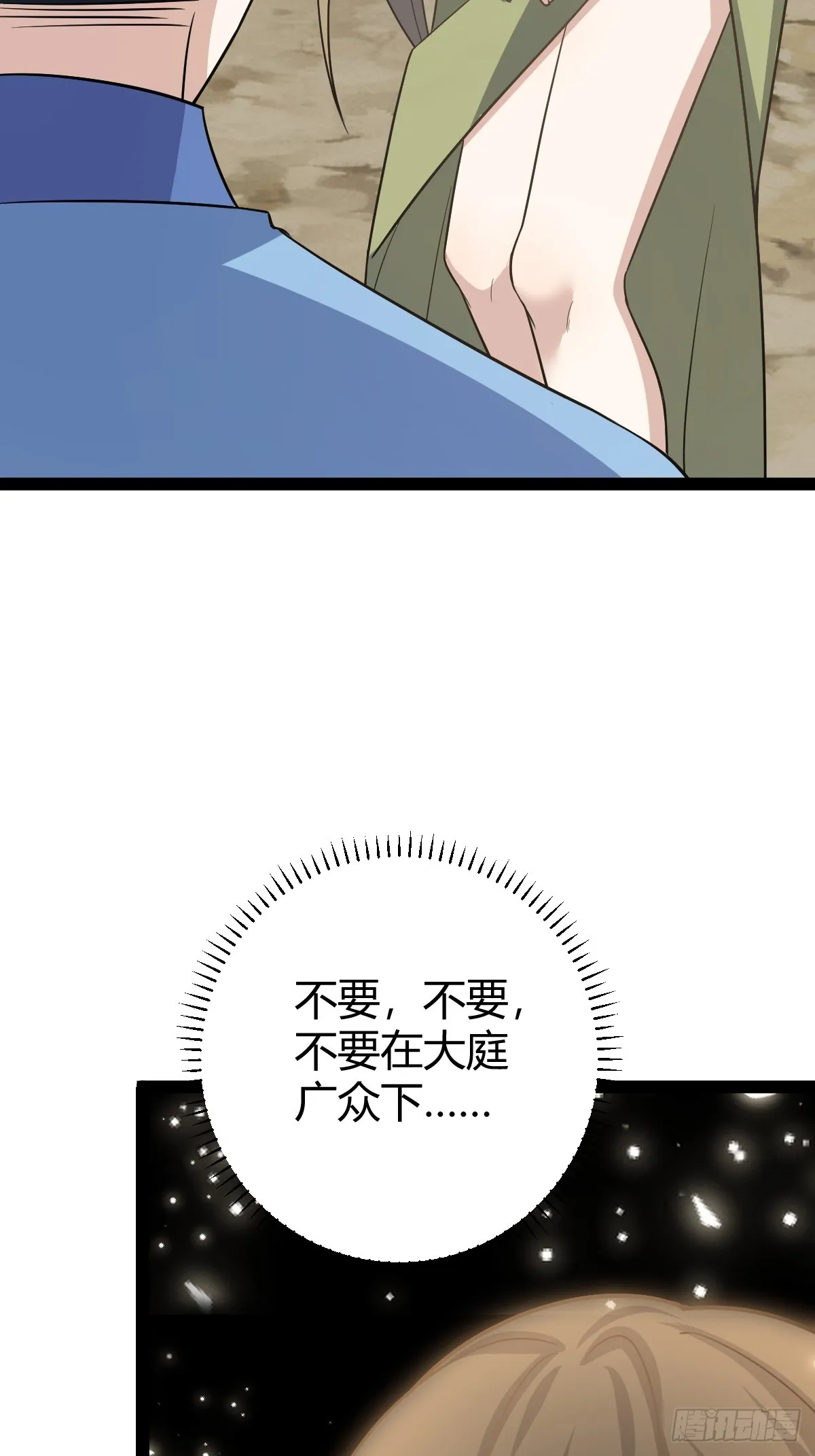 15031
