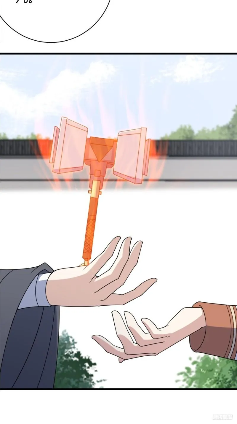 11911