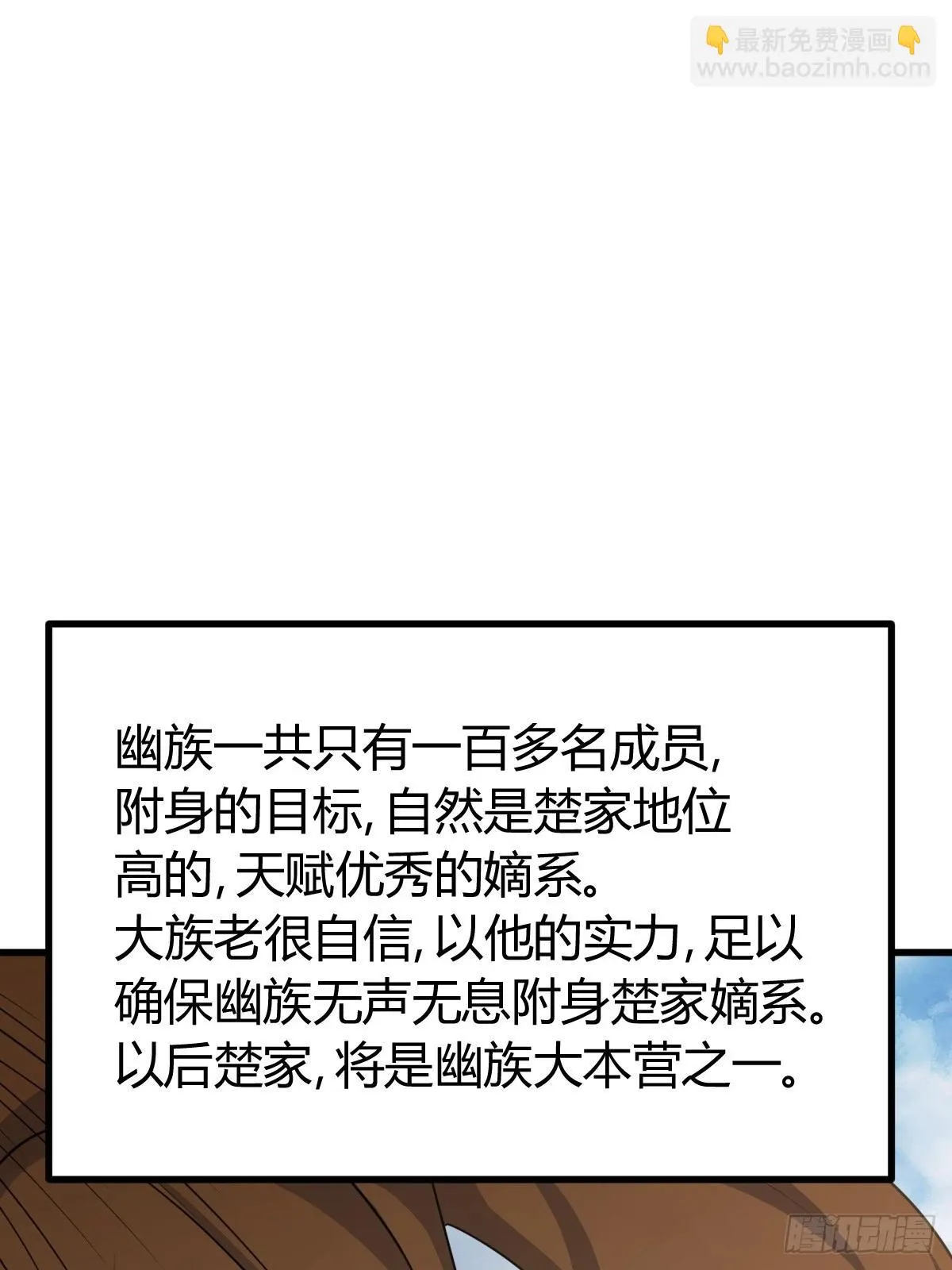 14061