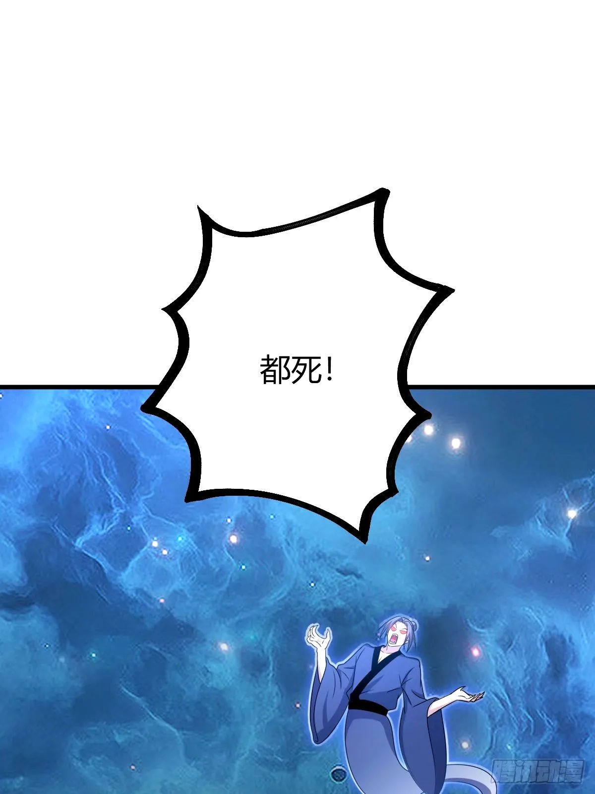 10061