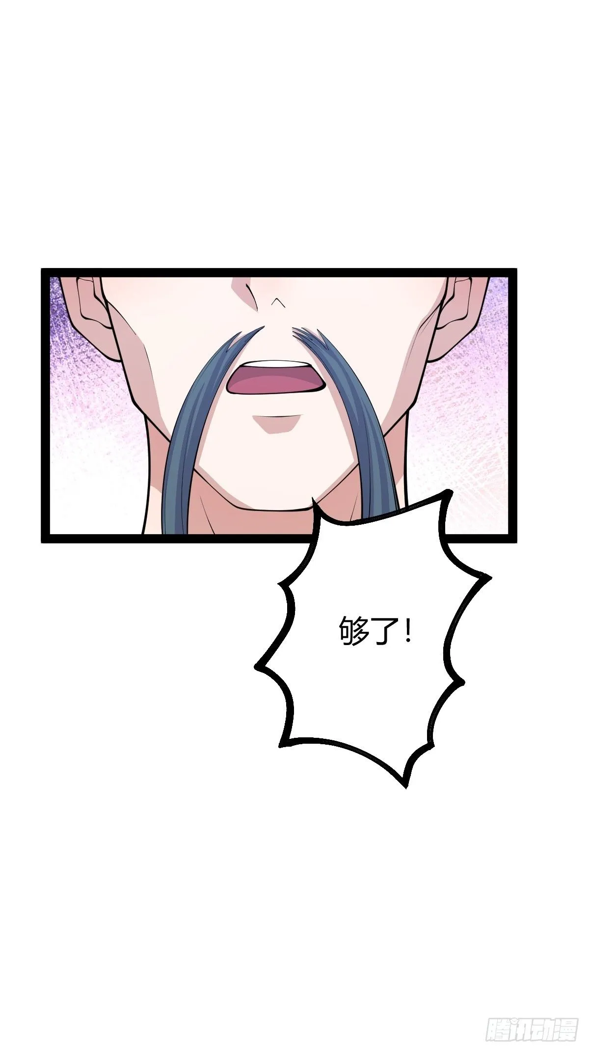 15241