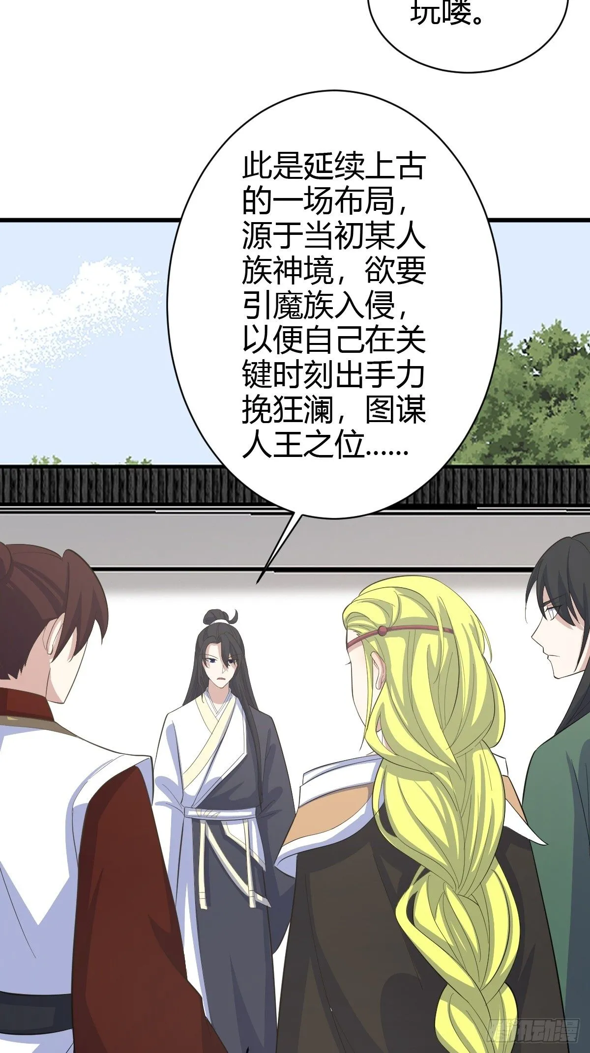 17014