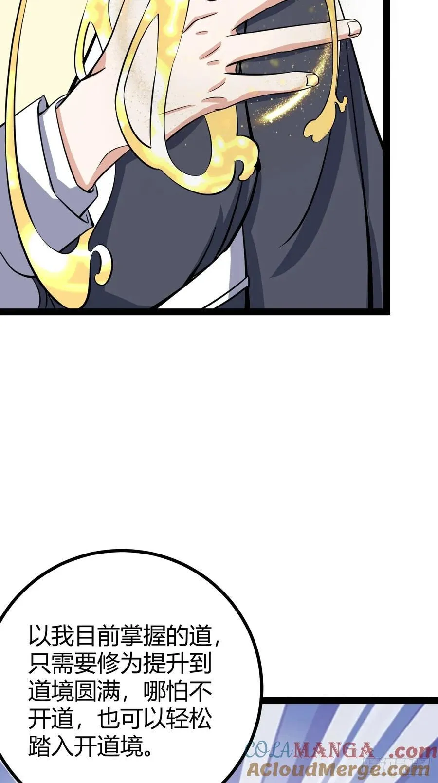 31815