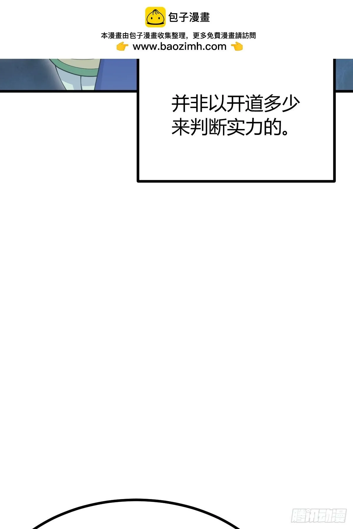 25715