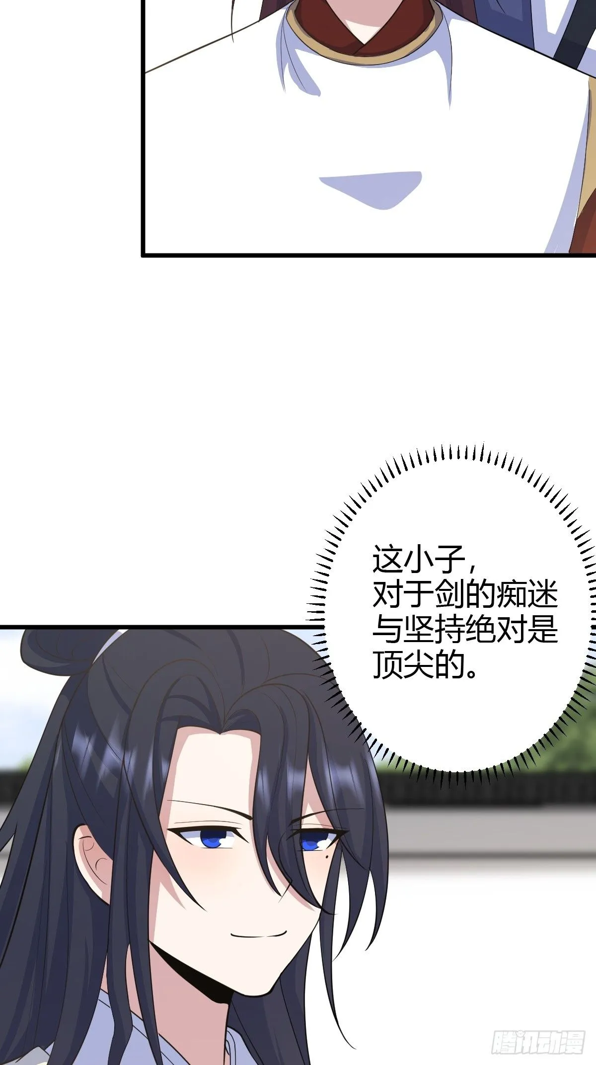 17020