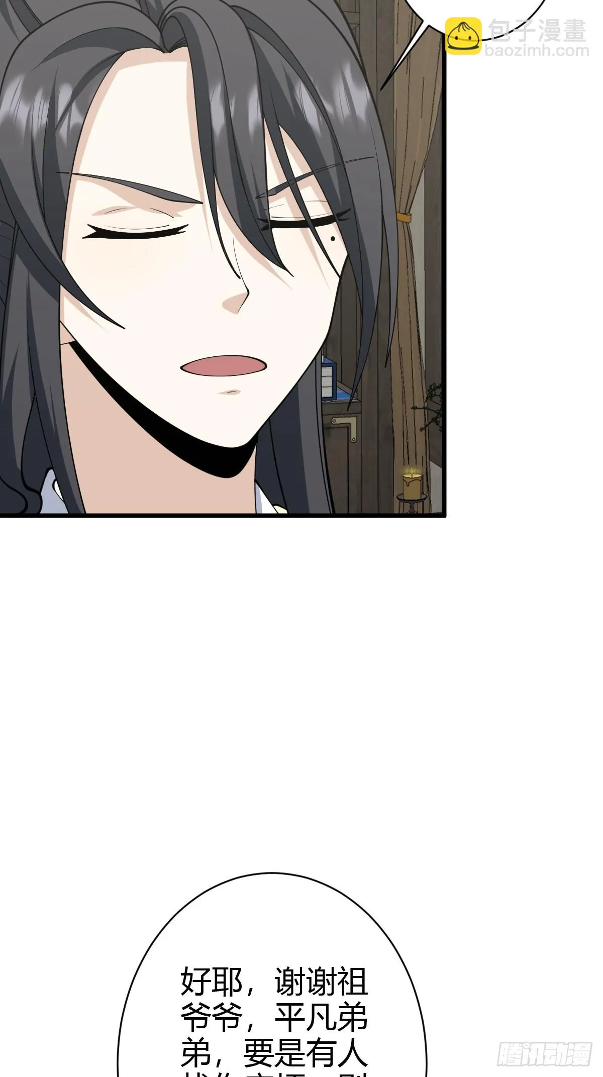 14723