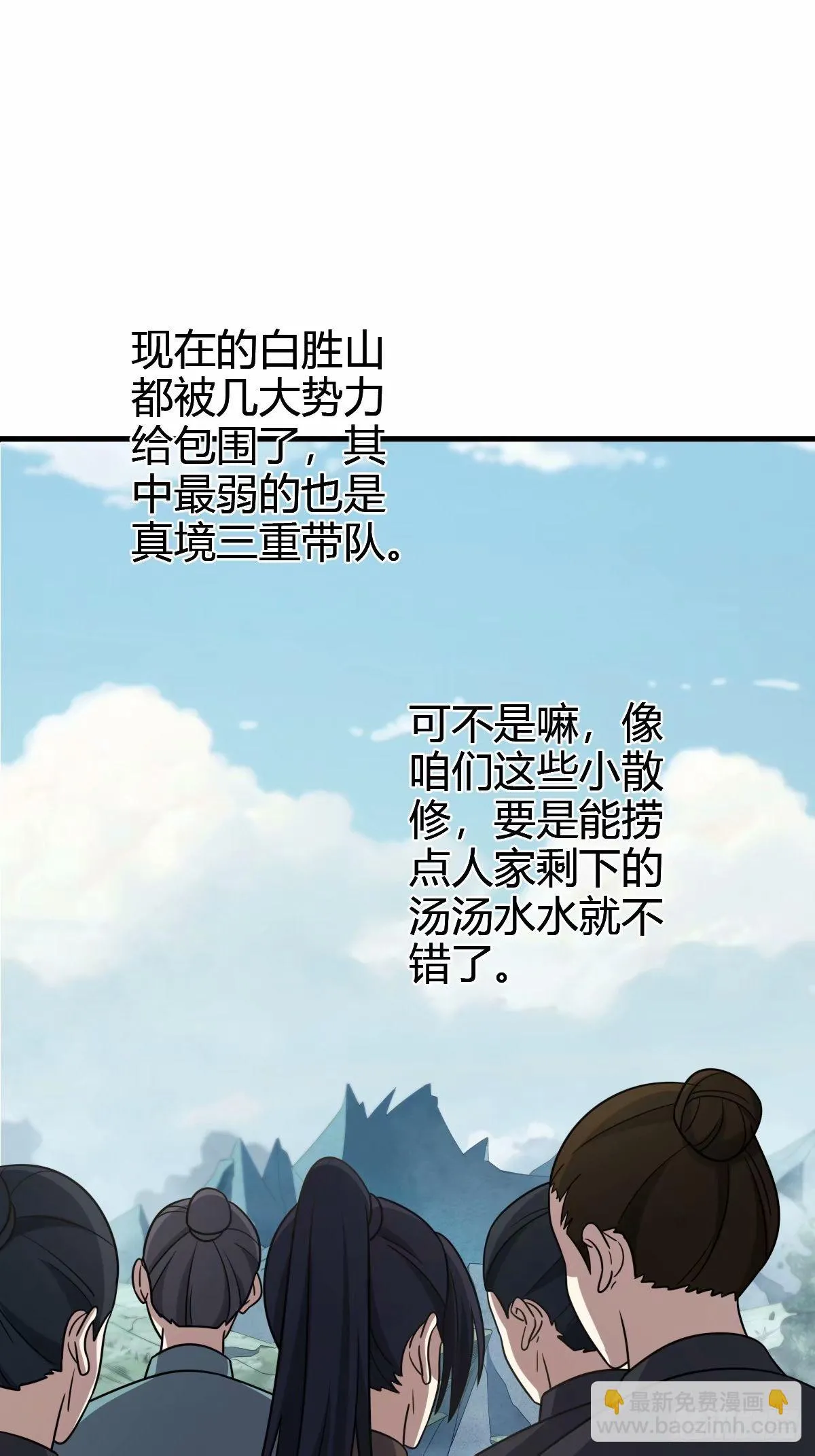 8814