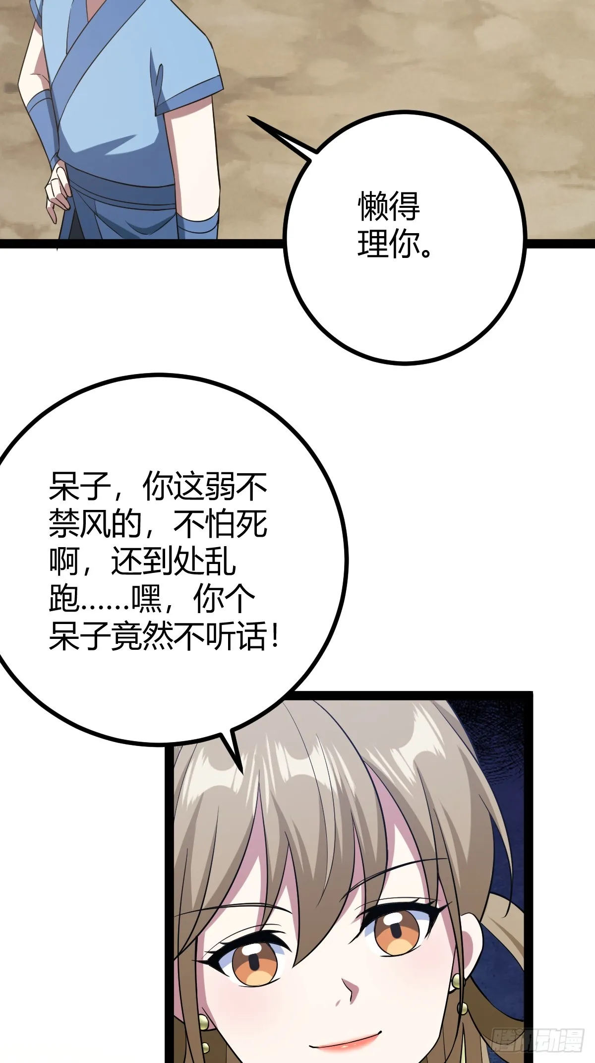15014