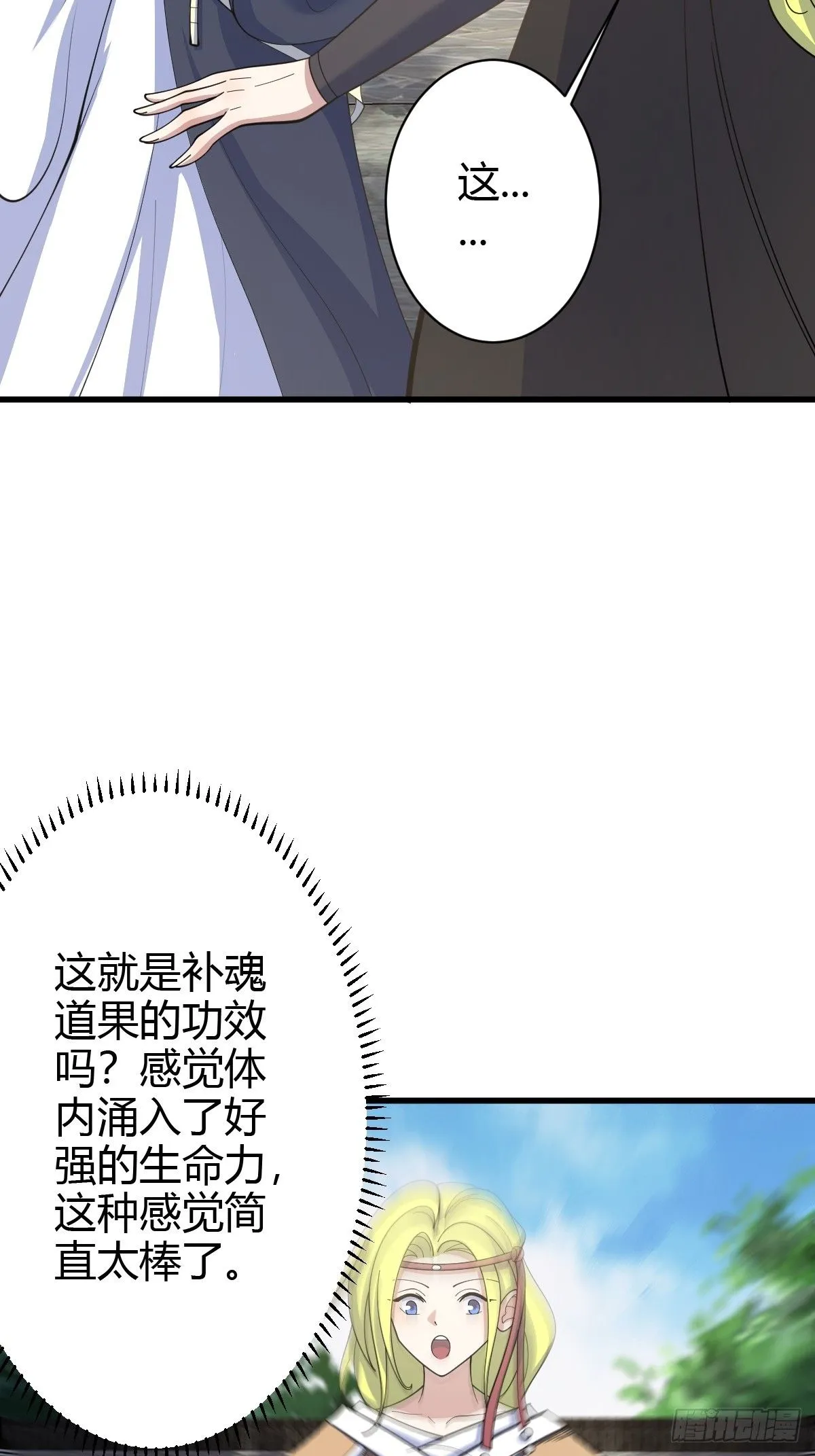 15628