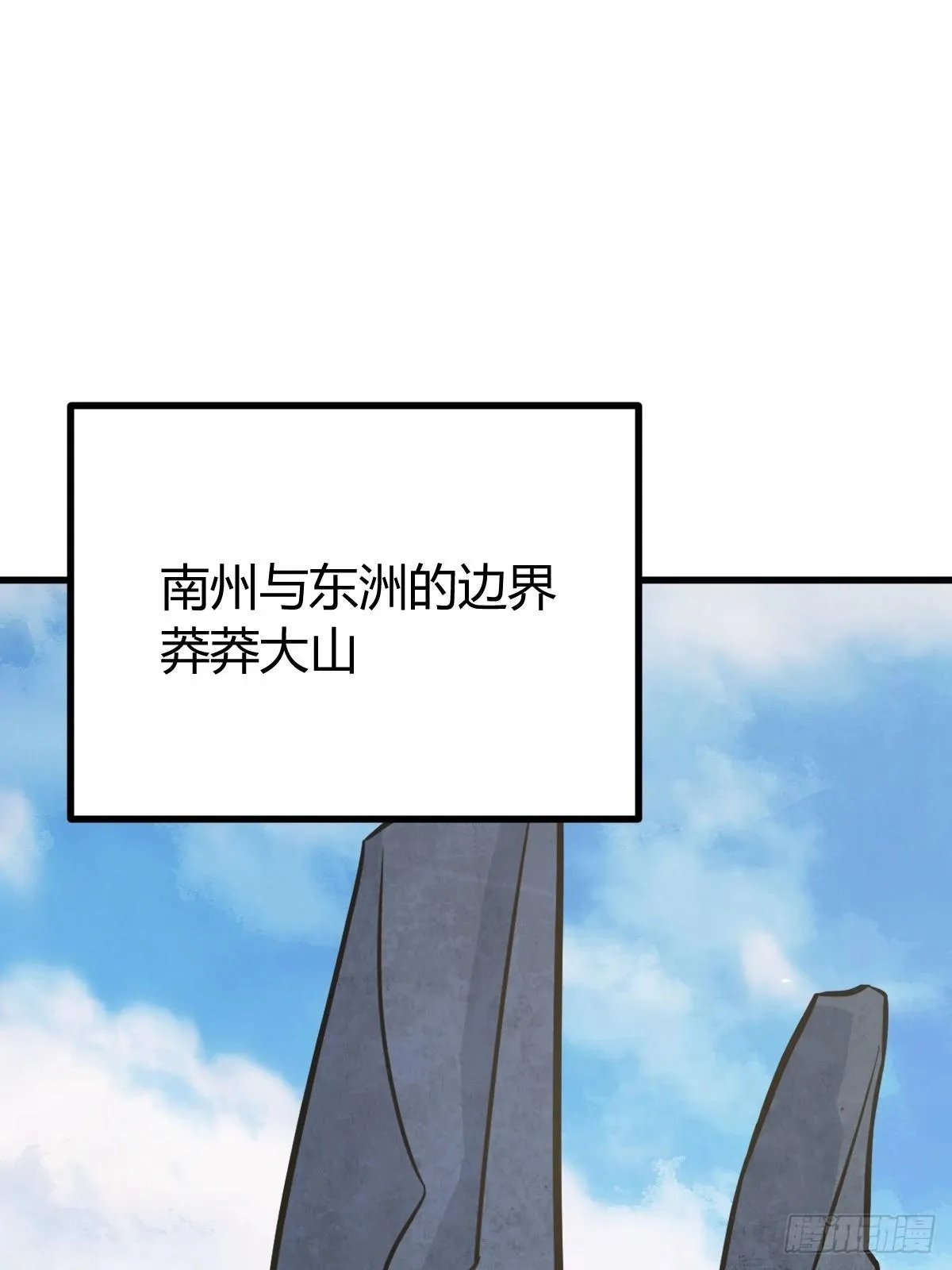 14043