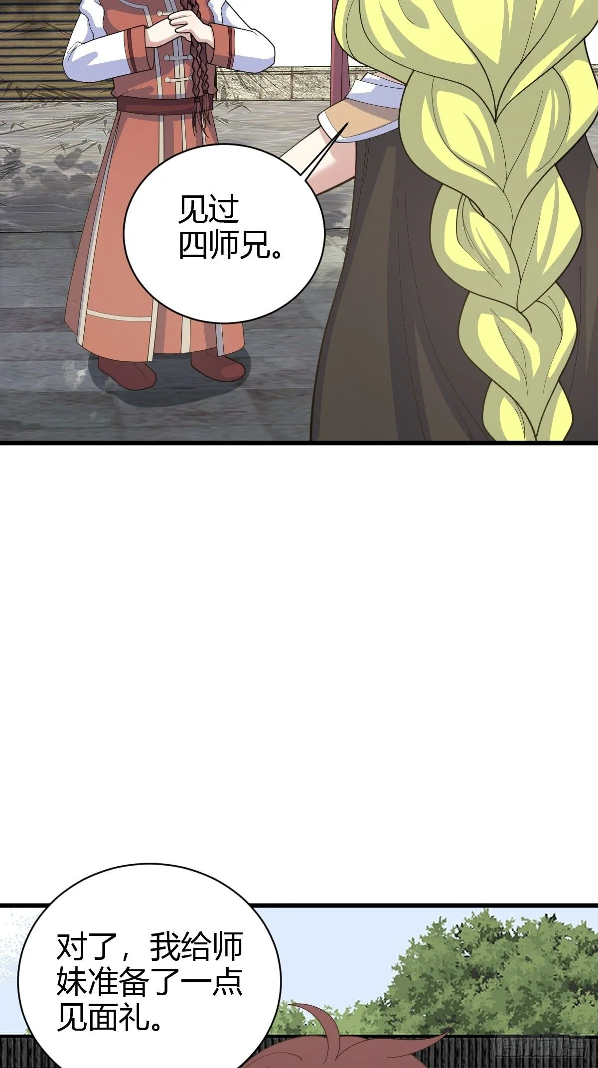 15613