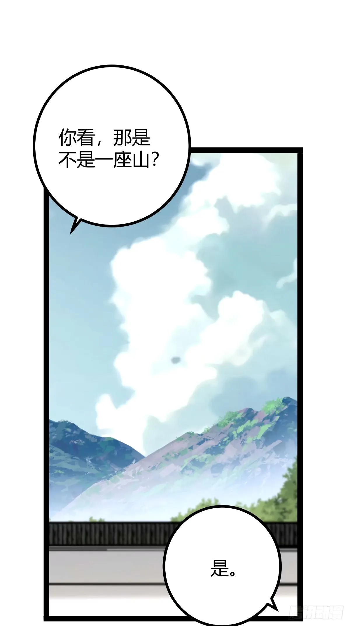 10925