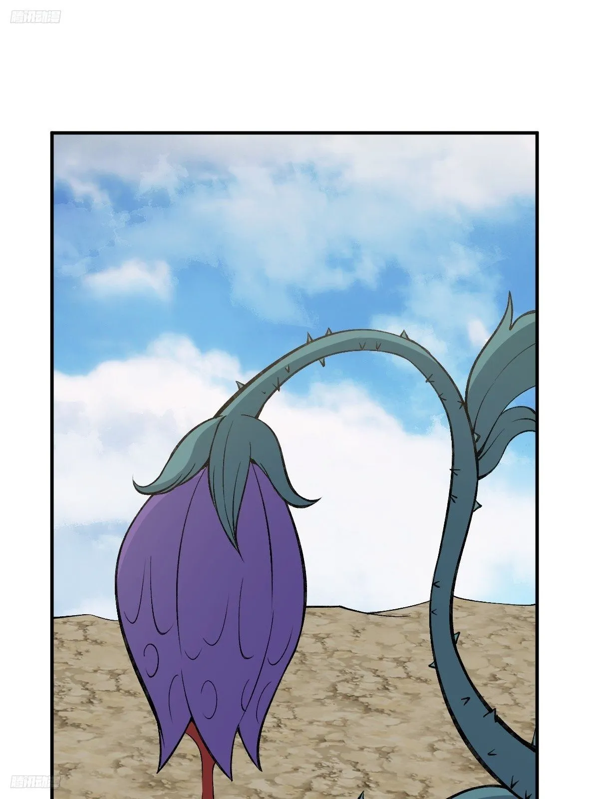2183