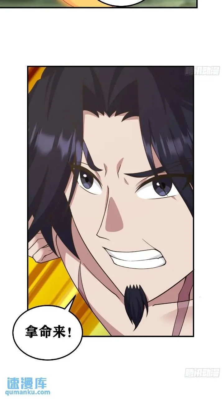 28827
