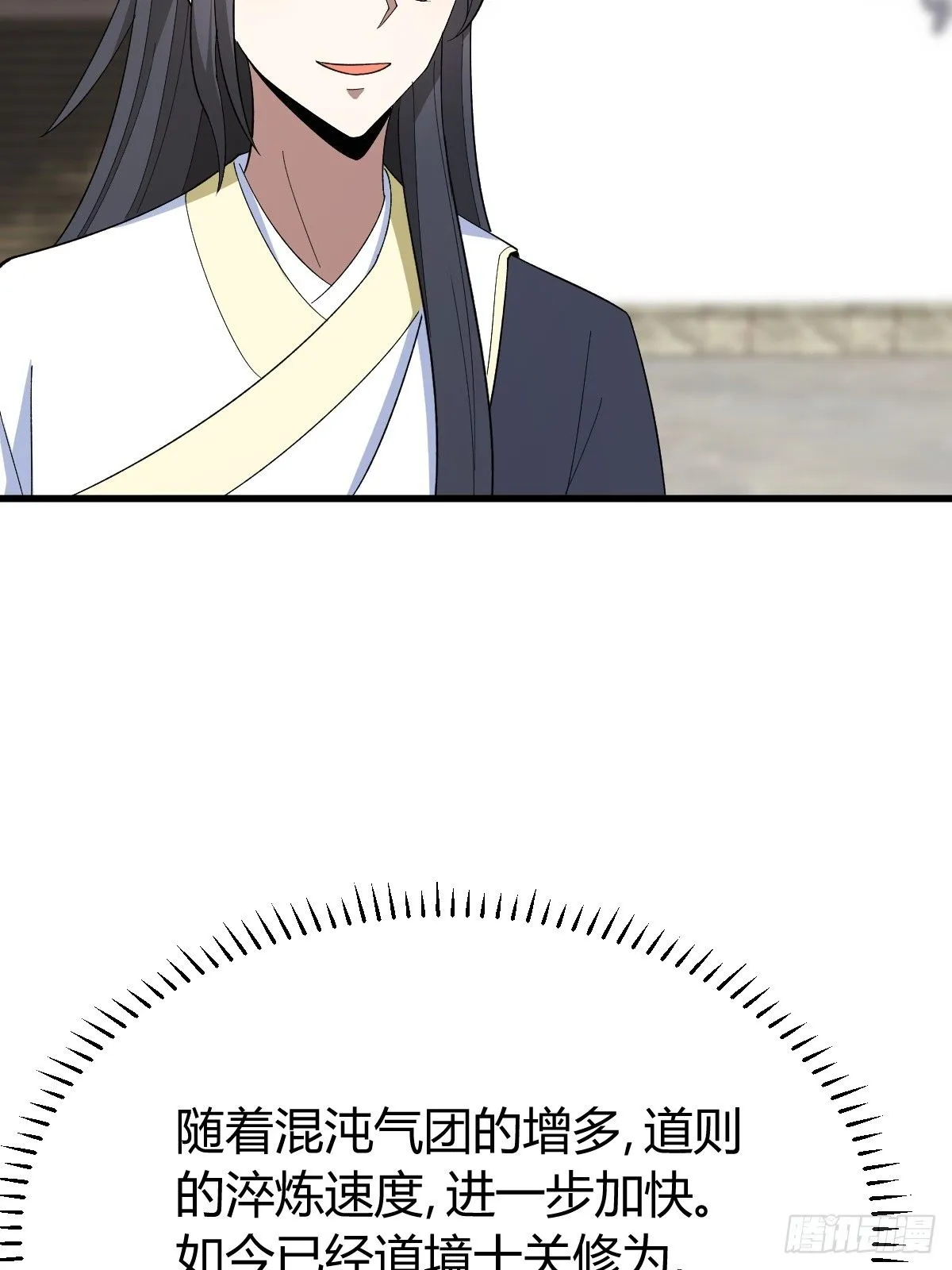 25848