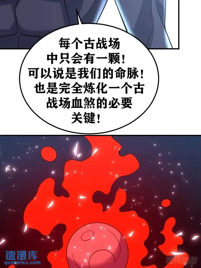 29531