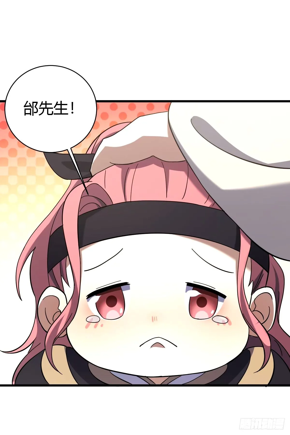 10632