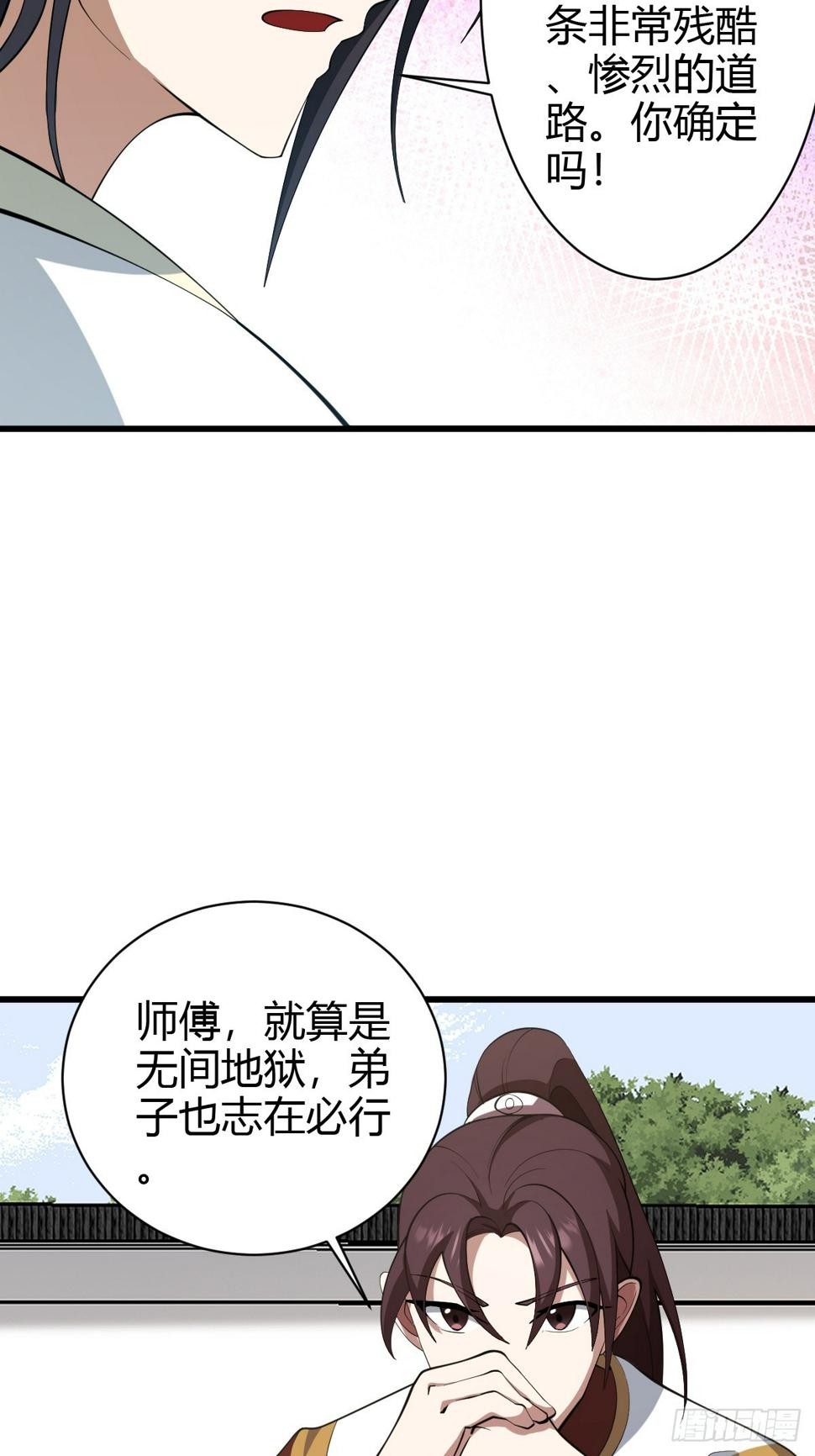 704