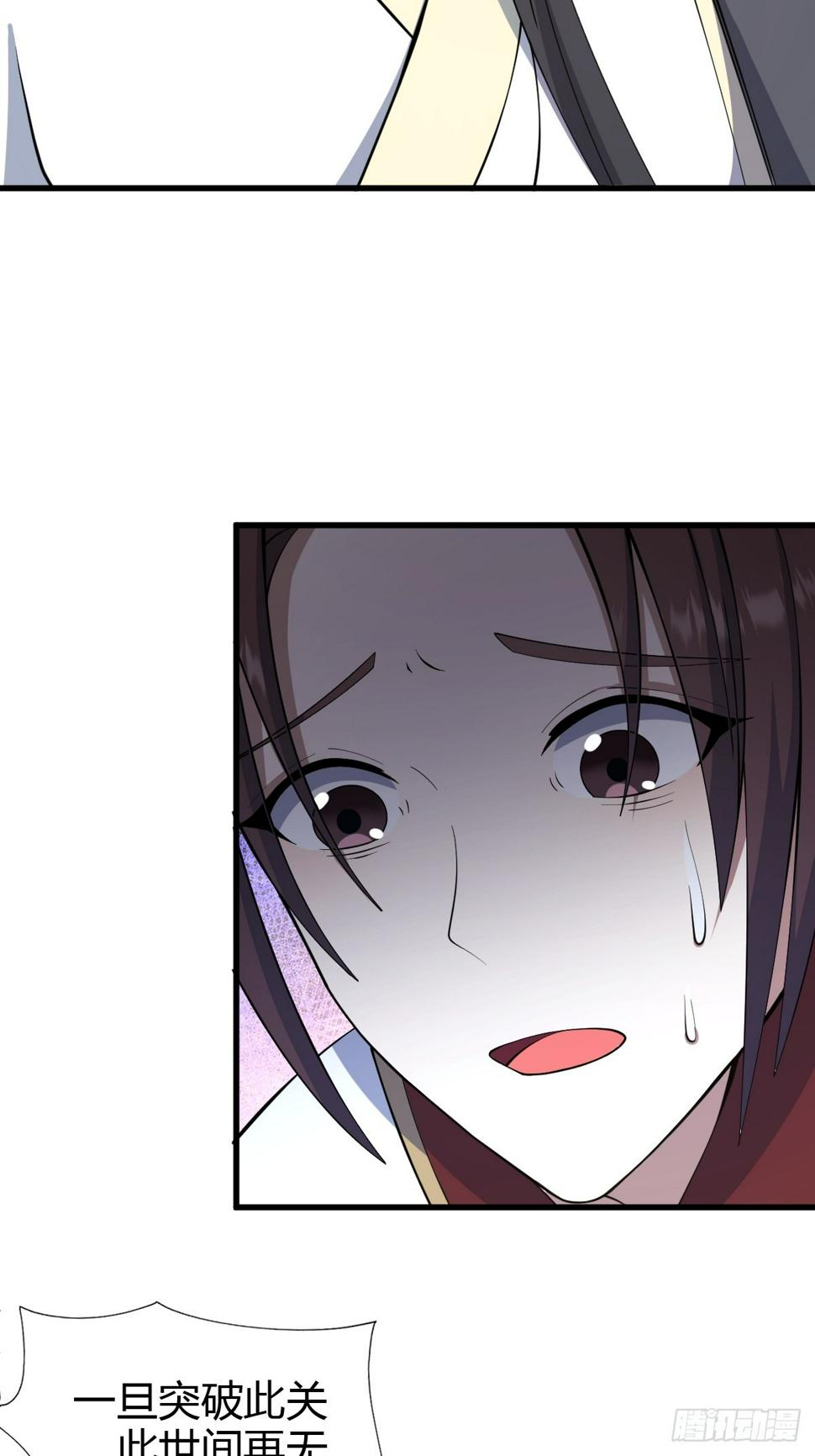7042