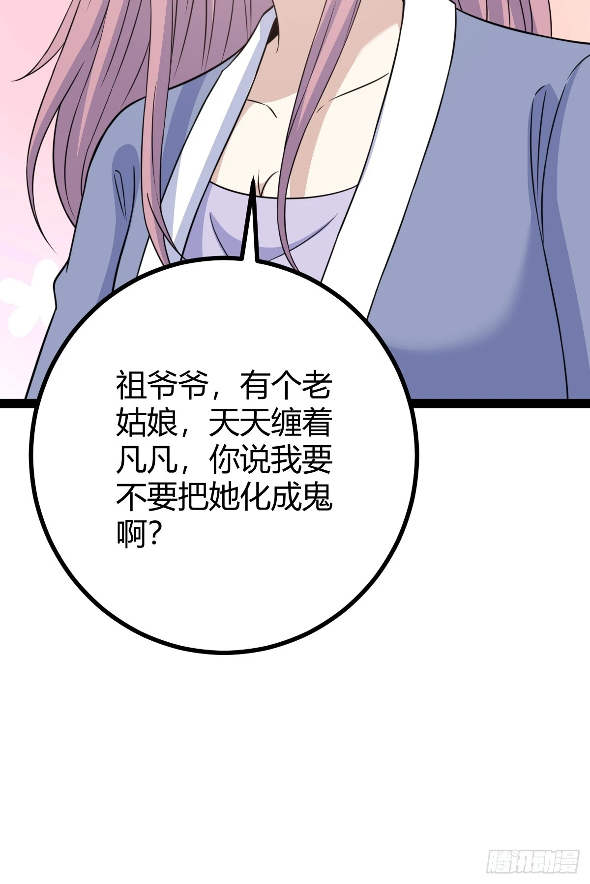 16716