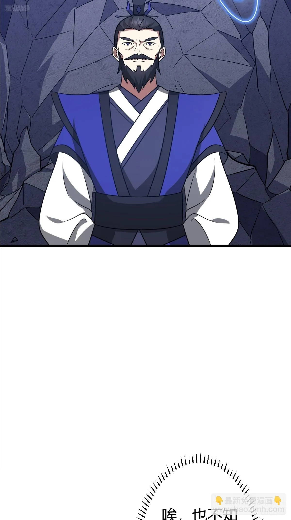 1446