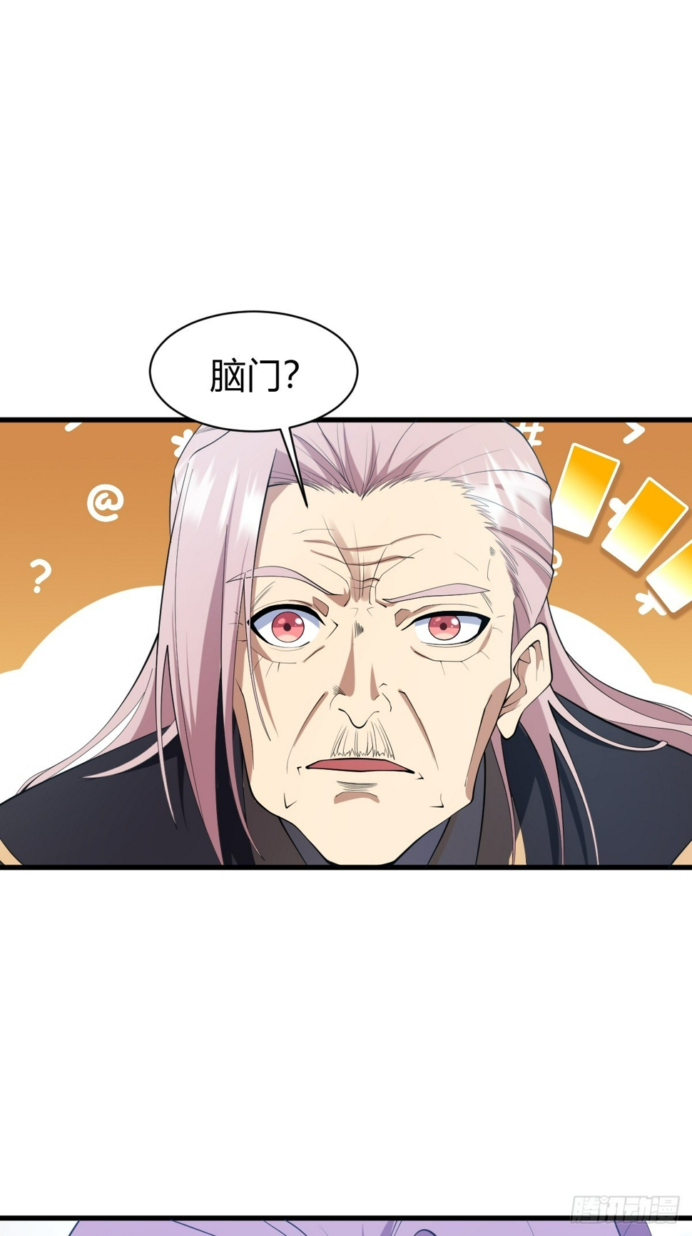 7824