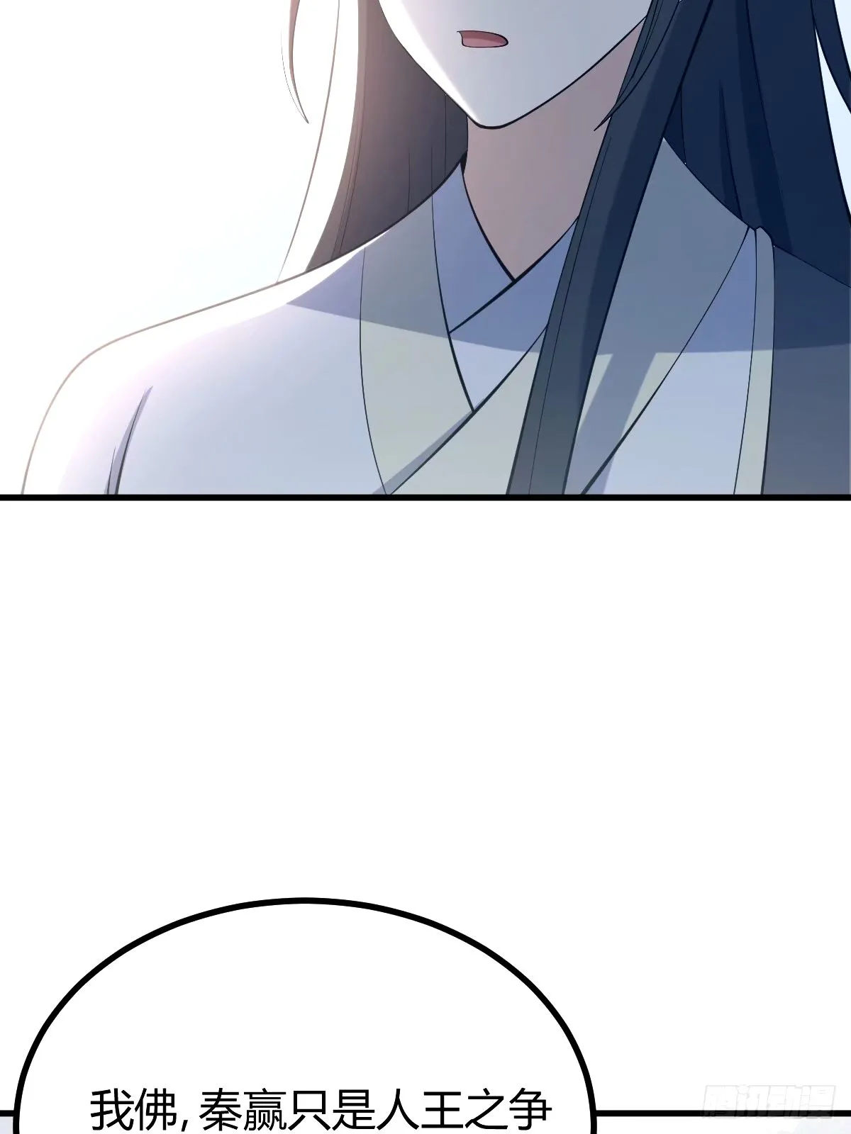 9917