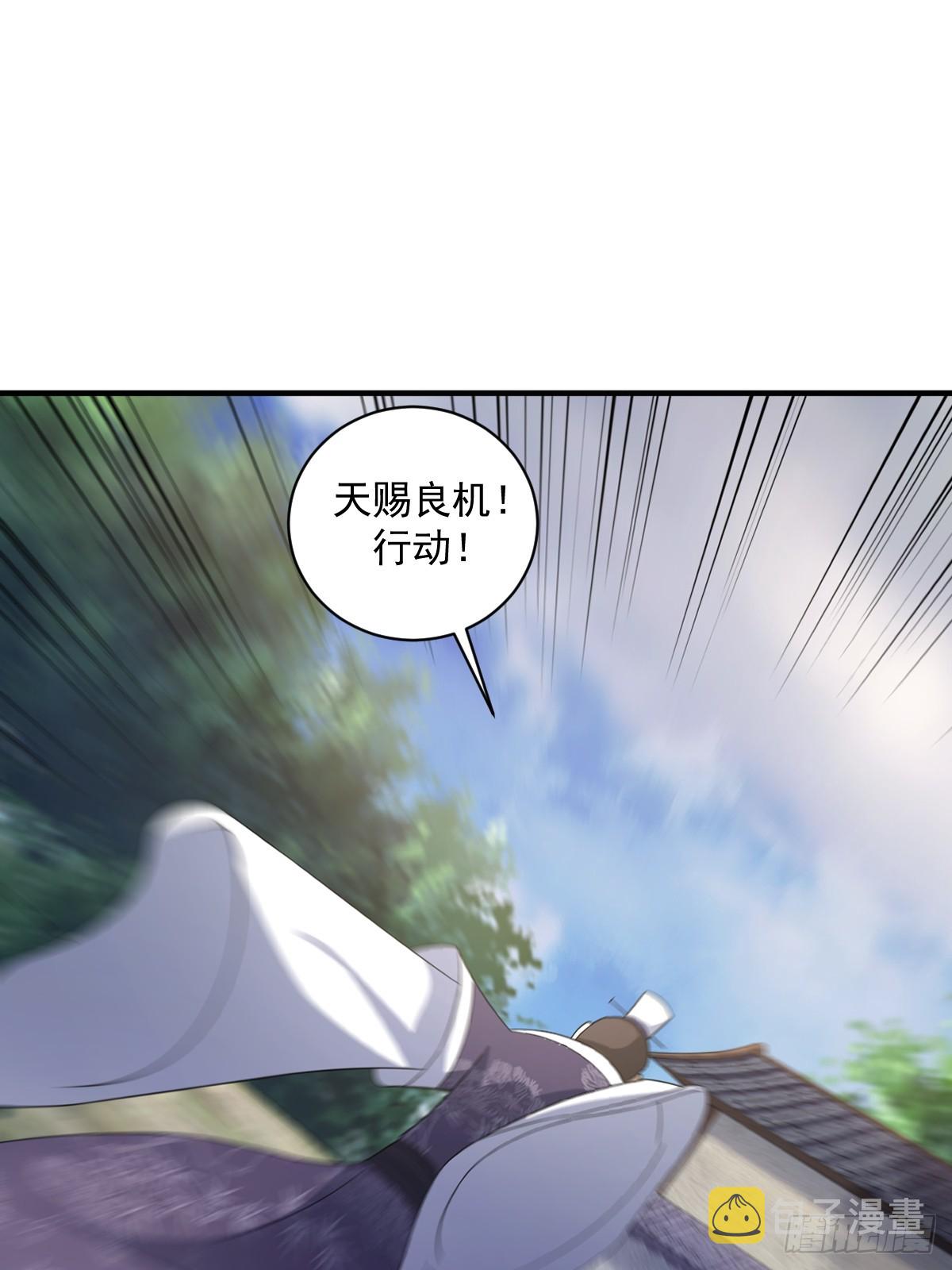 128