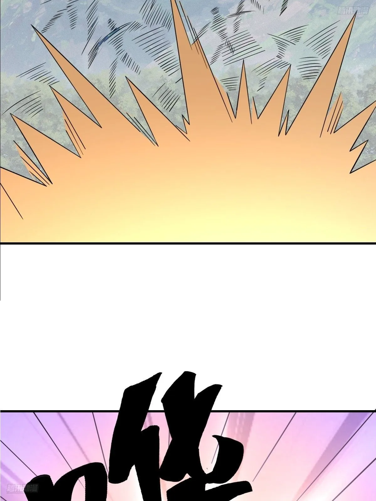 2744
