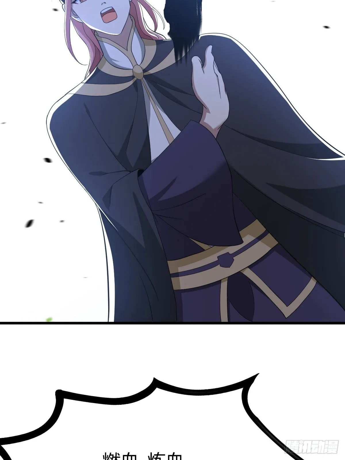 13712