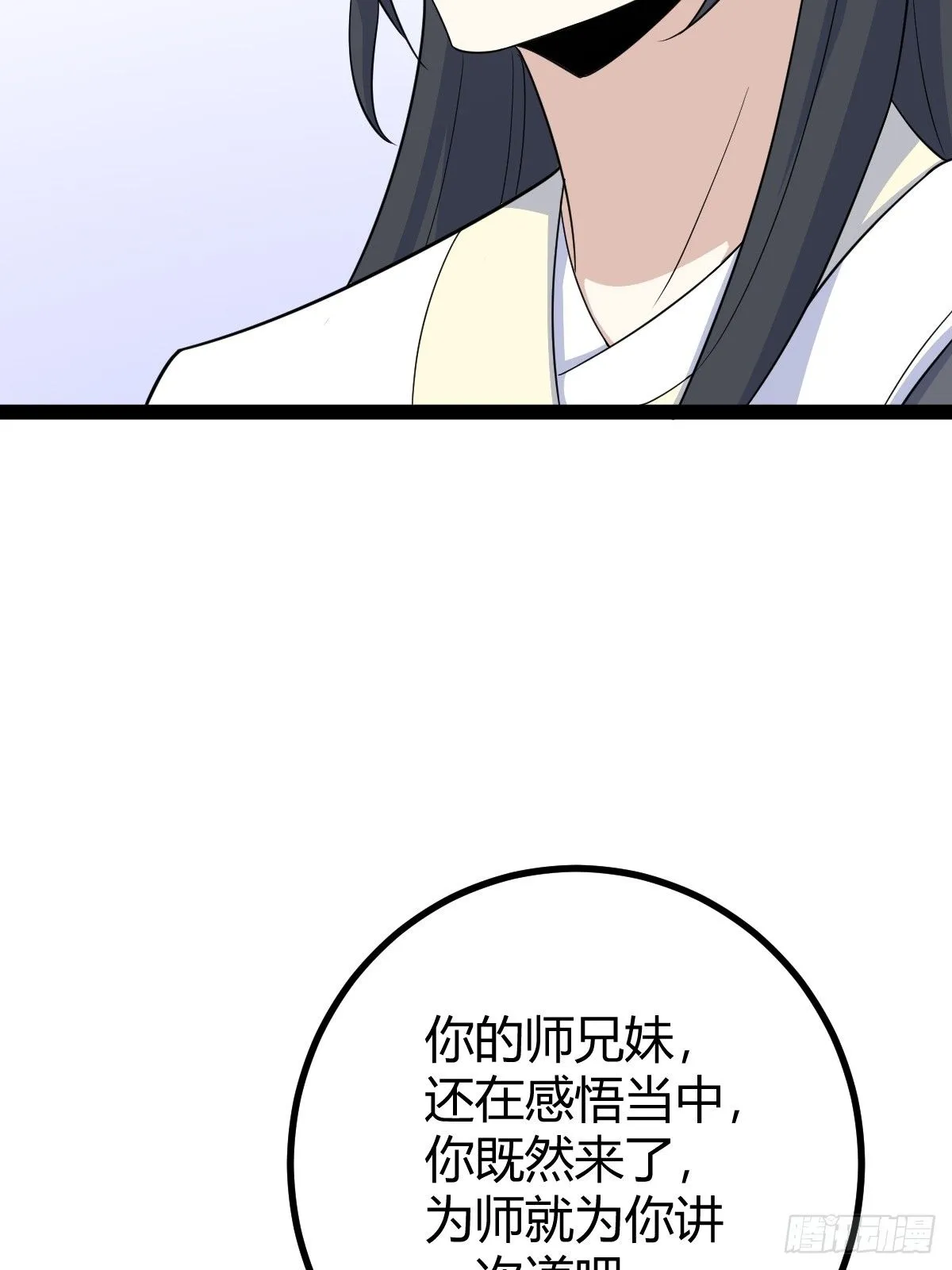16534