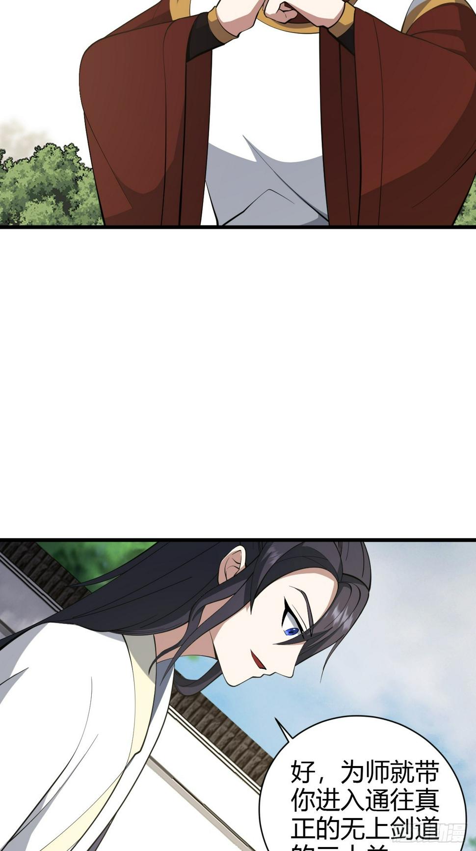 705