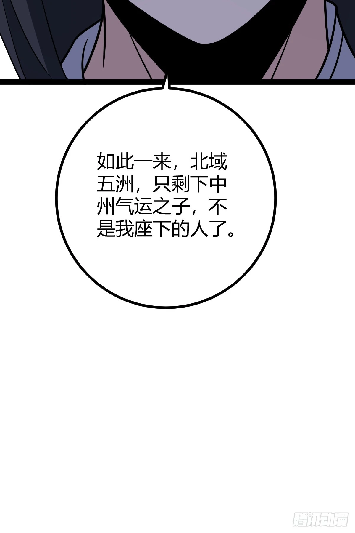 16748