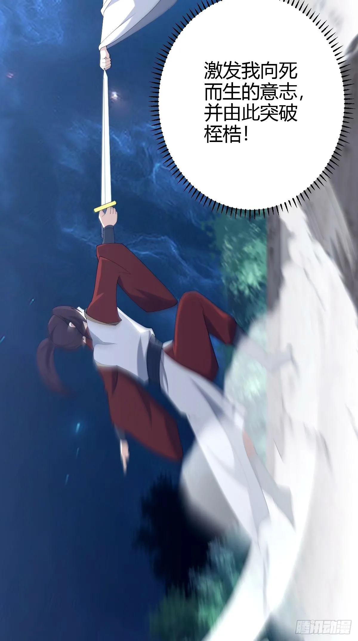 10528