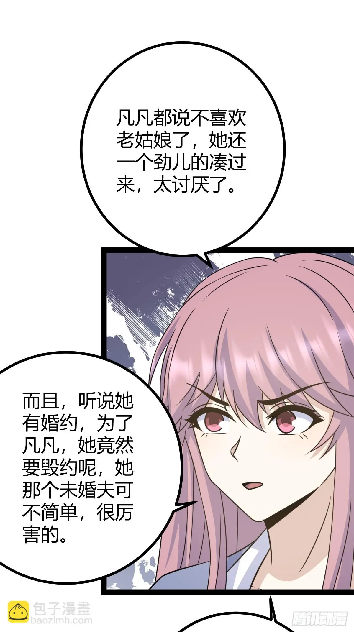 16717