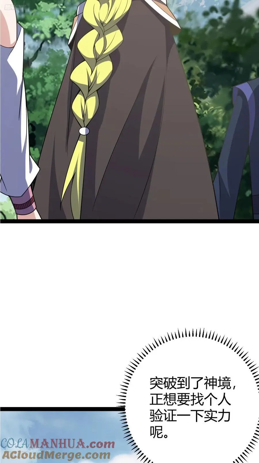 3103