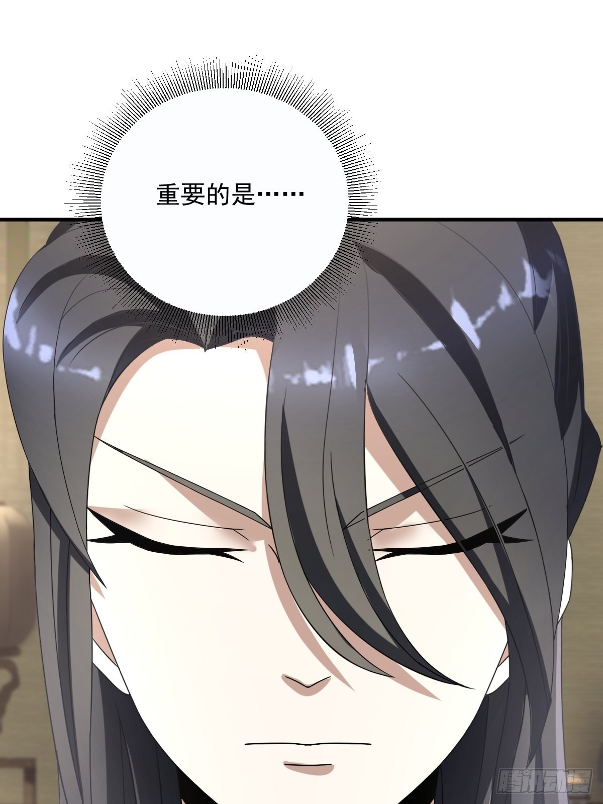 105